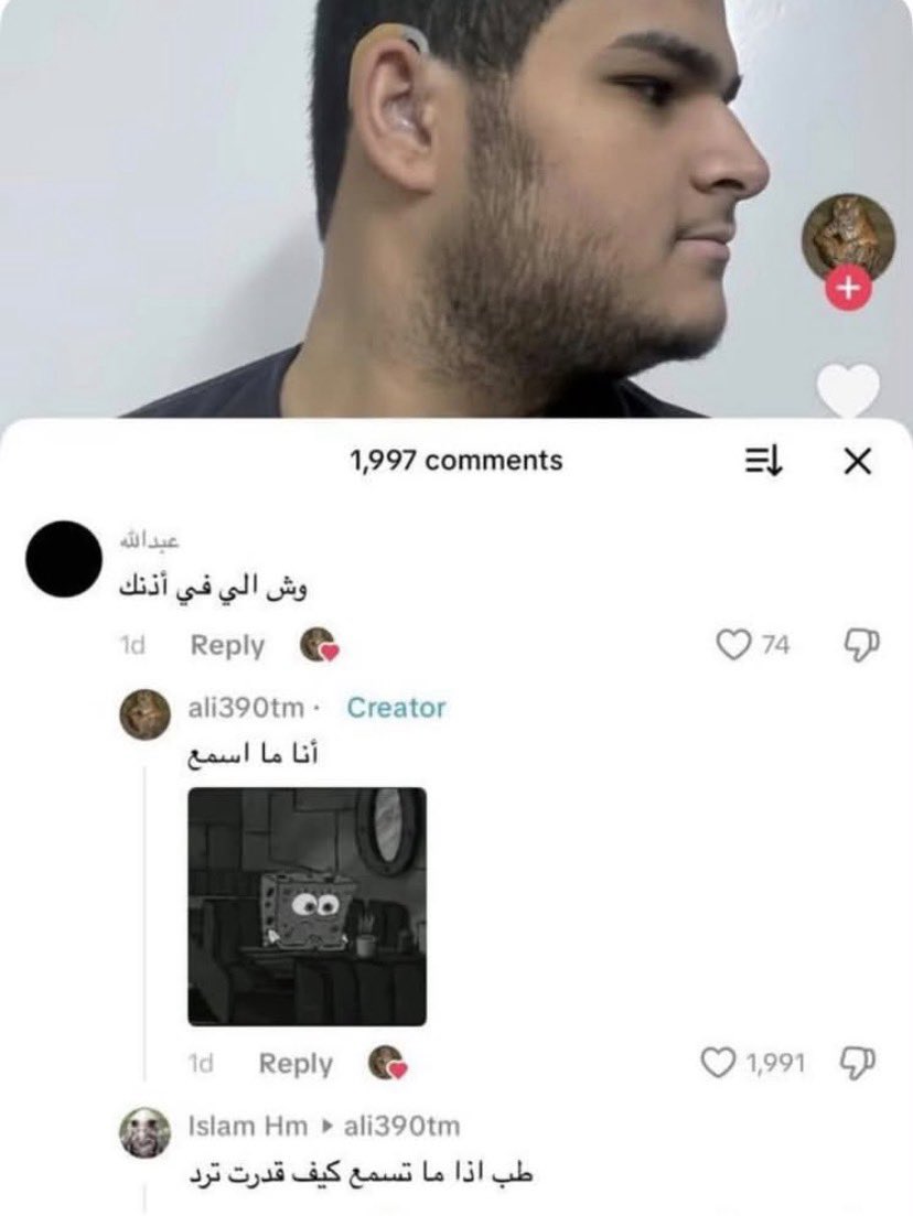لمَى العنزي tweet media
