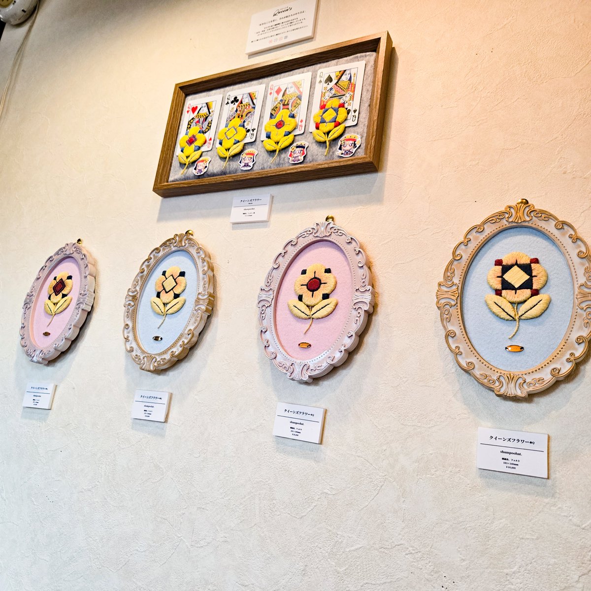 muu_shamp0o's tweet photo. 7/31(金)いよいよ #みんなのギャラリー展 最終日となりました…！🥲
ぜひ涼みにお越しくださいませ🍧
しゃんぷー在廊いたします🌹 https://t.co/a2j6ve4b5i