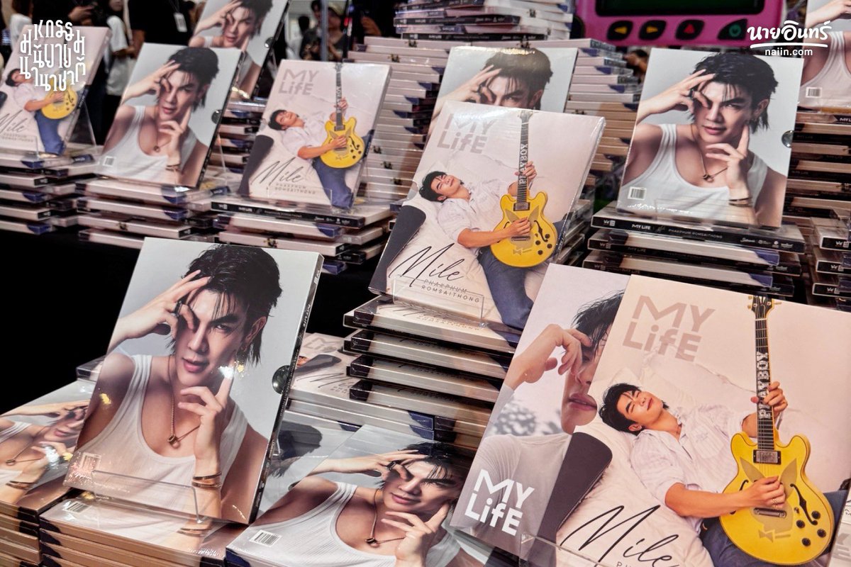 naiin's tweet photo. ภาพบรรยากาศกิจกรรมเปิดตัว MY LIFE : MILE PHAKPHUM PHOTOBOOK ที่งาน #มหกรรมนิยายนานาชาติ2026 💚 ขอบคุณ "มาย-ภาคภูมิ" และแฟนคลับ GreenyRose ที่น่ารักทุกท่านครับ 
⠀
#MyLifexMilePhakphum #MilePhakphum #AMARINTVHD34
⠀ https://t.co/E5ezWAbsRC