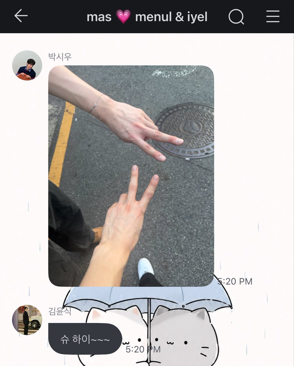 iyeltobeli's tweet photo. #masmenul 💌 [300726] 

AKHIRNYA MEREKA PACARAN 😭

🐰: /pamer lagi ngedate sama mas besar/
🐶: hai shu~~ https://t.co/H2xQvcNvPV