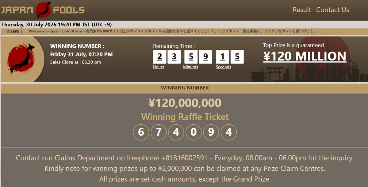 P0K3RBOYA's tweet photo. ✨ Hasil Pasaran Japan ✨
Sahabat Boya, angka result untuk hari ini adalah
🔥Result → 4094
▶️Shio → Ayam
Salam Jackpot !!
Acuan Situs Resmi :
✅ www.japanpools{.}online (Akses VPN)
#JapanPools #PokerBoya #AngkaTogel https://t.co/EYK53QBJi3