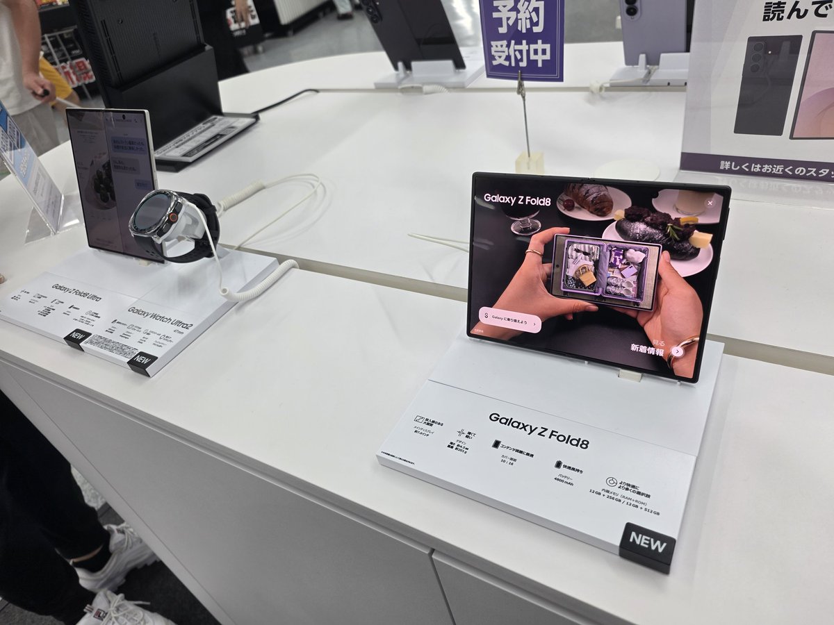 alphilia's tweet photo. ワイドのサイズ感確認中
#GalaxyPopupStudio #折りたたみスマホならSamsungGalaxy #GalaxyZFold8 #YodobashiHakata https://t.co/7cTL4YViax