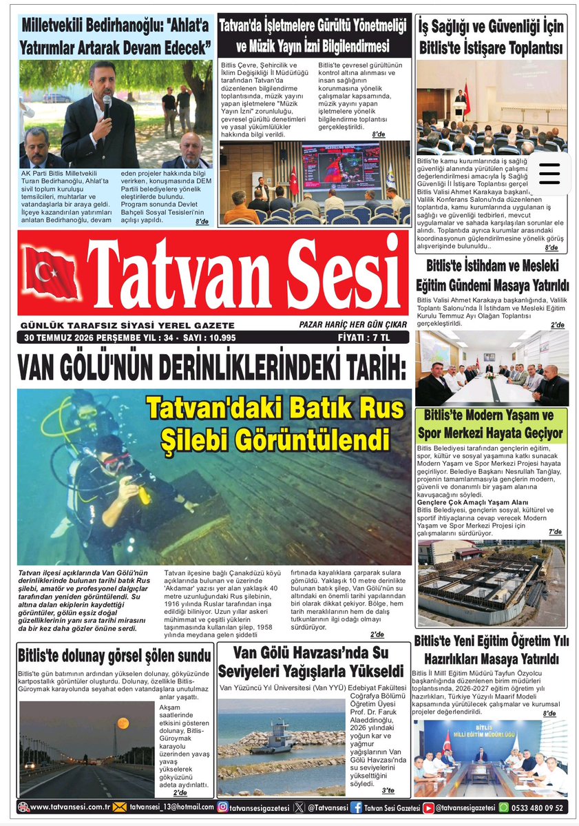 TatvanSesi's tweet photo. 30 TEMMUZ 2026 PERŞEMBE
https://t.co/hwMuBa8Qf1

#Bitlis #Tatvan #Ahlat #günlükgazete https://t.co/bgVvMld5Ht