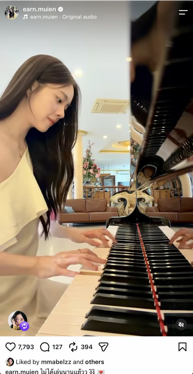 53O801's tweet photo. พี่มิ้นมาไลค์กับรีโพสต์ด้วย 🎹🥺🫶🏼 #เอินมิ้น #EarnMint https://t.co/Kiep1Wa8Zt