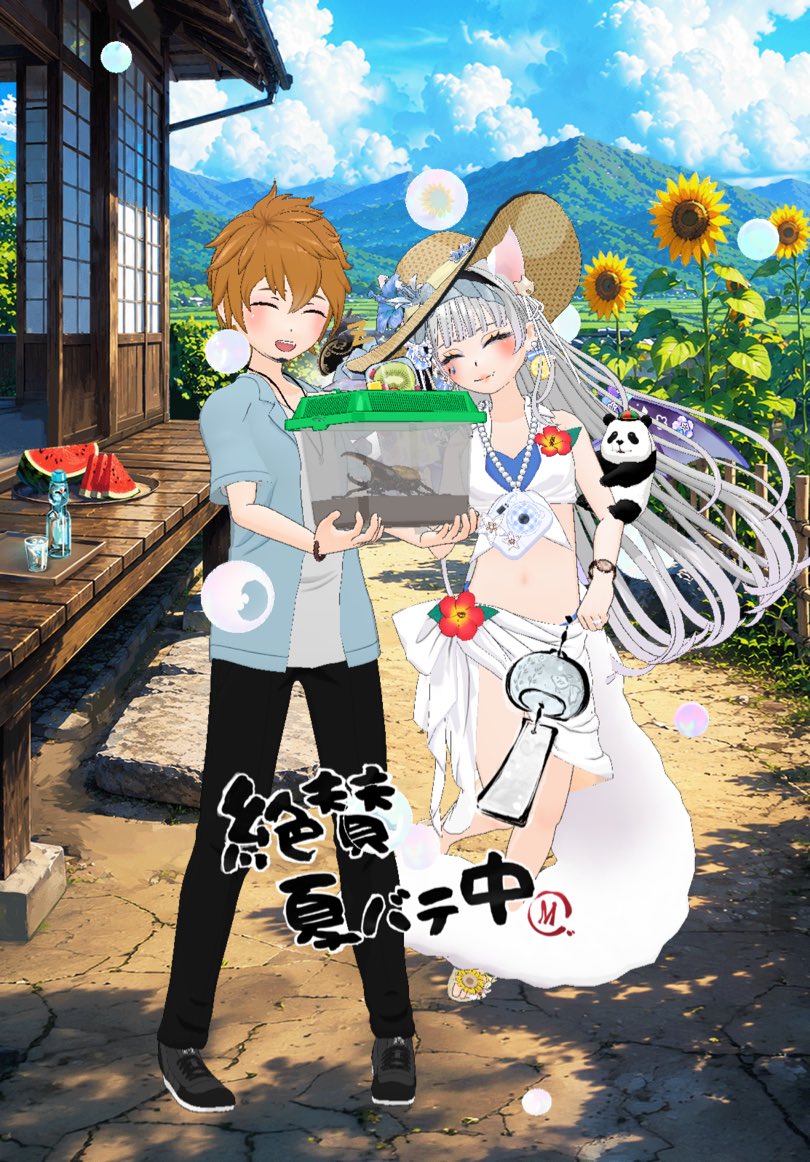saoly78's tweet photo. ゆってぃ♡ヘラクレスえーやん٩( ᐛ )و https://t.co/z0dE7z8oUx