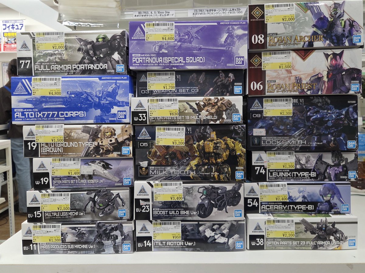 suruga_yaita's tweet photo. 30MINUTES 【MISSIONS】【FANTASY】プラモ 各種買い取りさせていただきました‼️
キャンペーンでのお持ち込みありがとうございます😭
ご来店お待ちしております🦾
#駿河屋
#矢板店
#30MINUTES https://t.co/zhKJUj3WtH