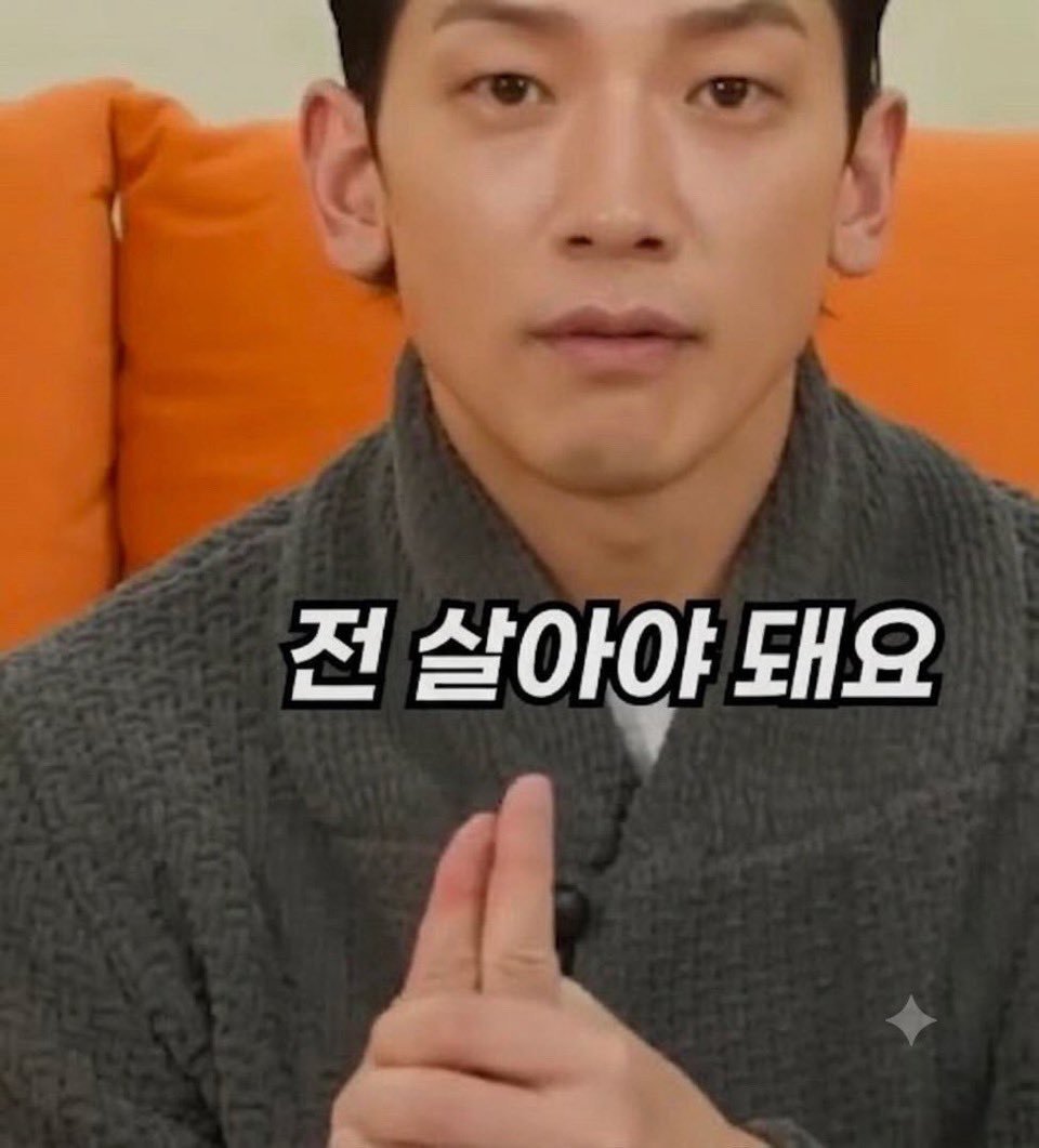m___j_13's tweet photo. 사랑하는 친구가 쭈하나 그려줬어욯ㅎㅎㅎ https://t.co/DjVoC58x93