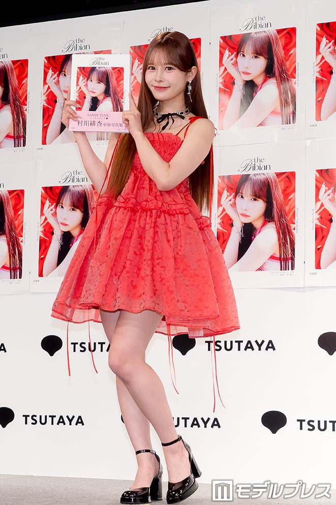modelpress's tweet photo. 【写真追加📸】CANDY TUNE村川緋杏
「the Bibian」発売記念イベント❗

◻️夢は東京ドーム＆世界でツアー✨
◻️写真集見たメンバーの反応は？
「すごく興奮して食い入るように」
https://t.co/ntboHU9xxd

@bibian_ct1203 https://t.co/hbagzn2iUR