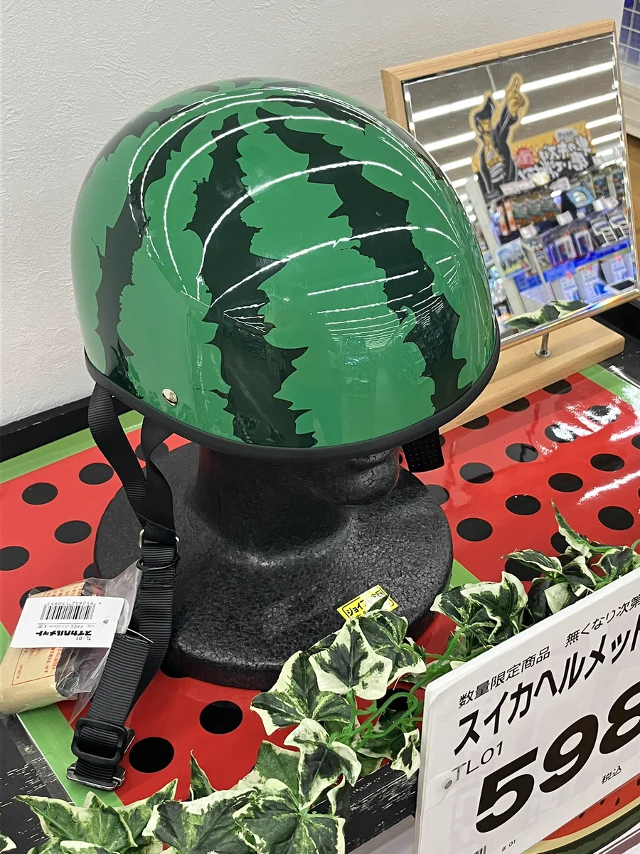 さいたまサル على X: 