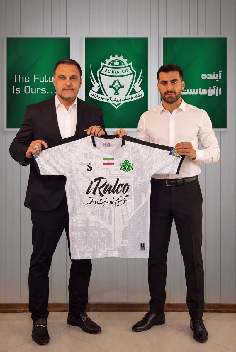 fc_iralco's tweet photo. جعفری کیا 🤝 آلومینیوم https://t.co/ZSIoVQuuRF