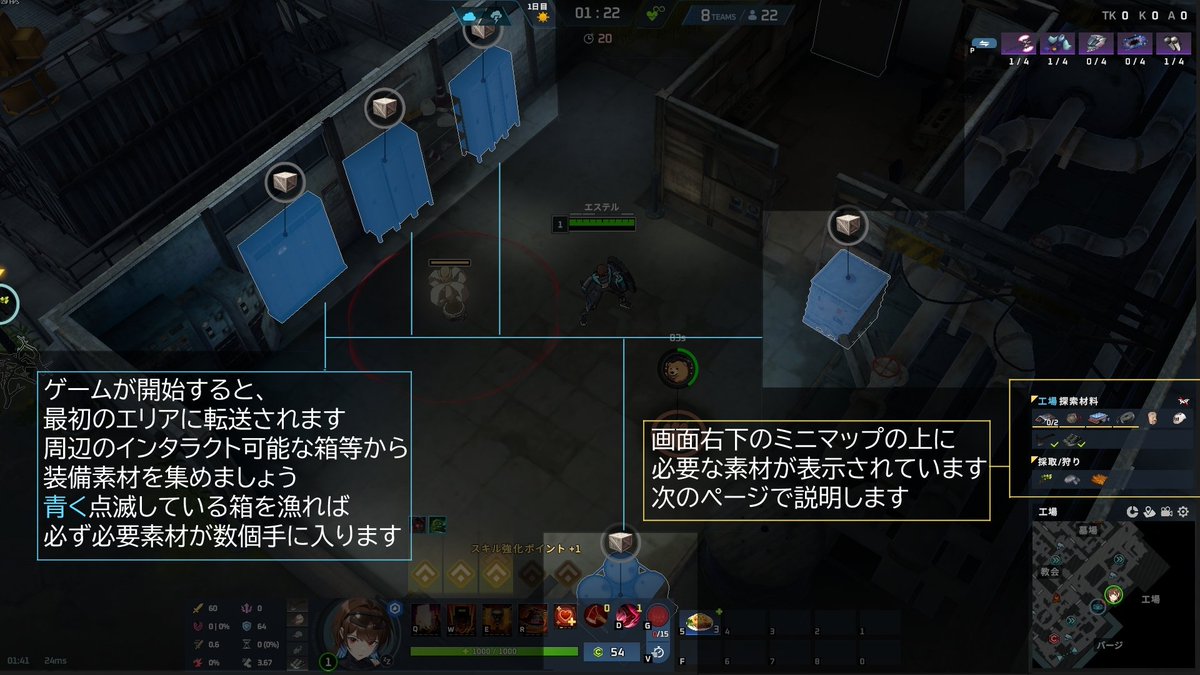voider26's tweet photo. Oniwa cupで使った画像 https://t.co/QEbMjQG7Gl