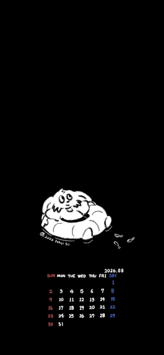 tohoi_so's tweet photo. ８月のスマホ用壁紙です。
個人利用の範囲でロック画面とかに使ってね。 #illustration #壁紙 #カレンダー配布 #wallpaper https://t.co/EnagyfvGWB
