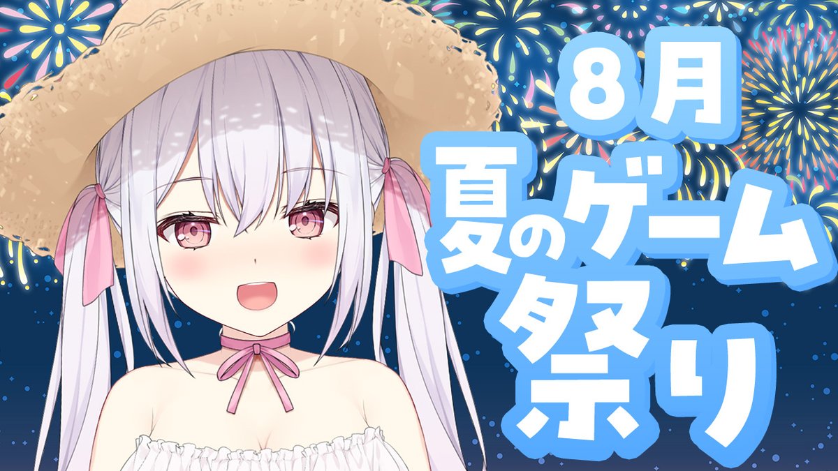 ゆいまるちゃん@Vtuber🐰🎀 (@yuimaru_1031) / Posts / X