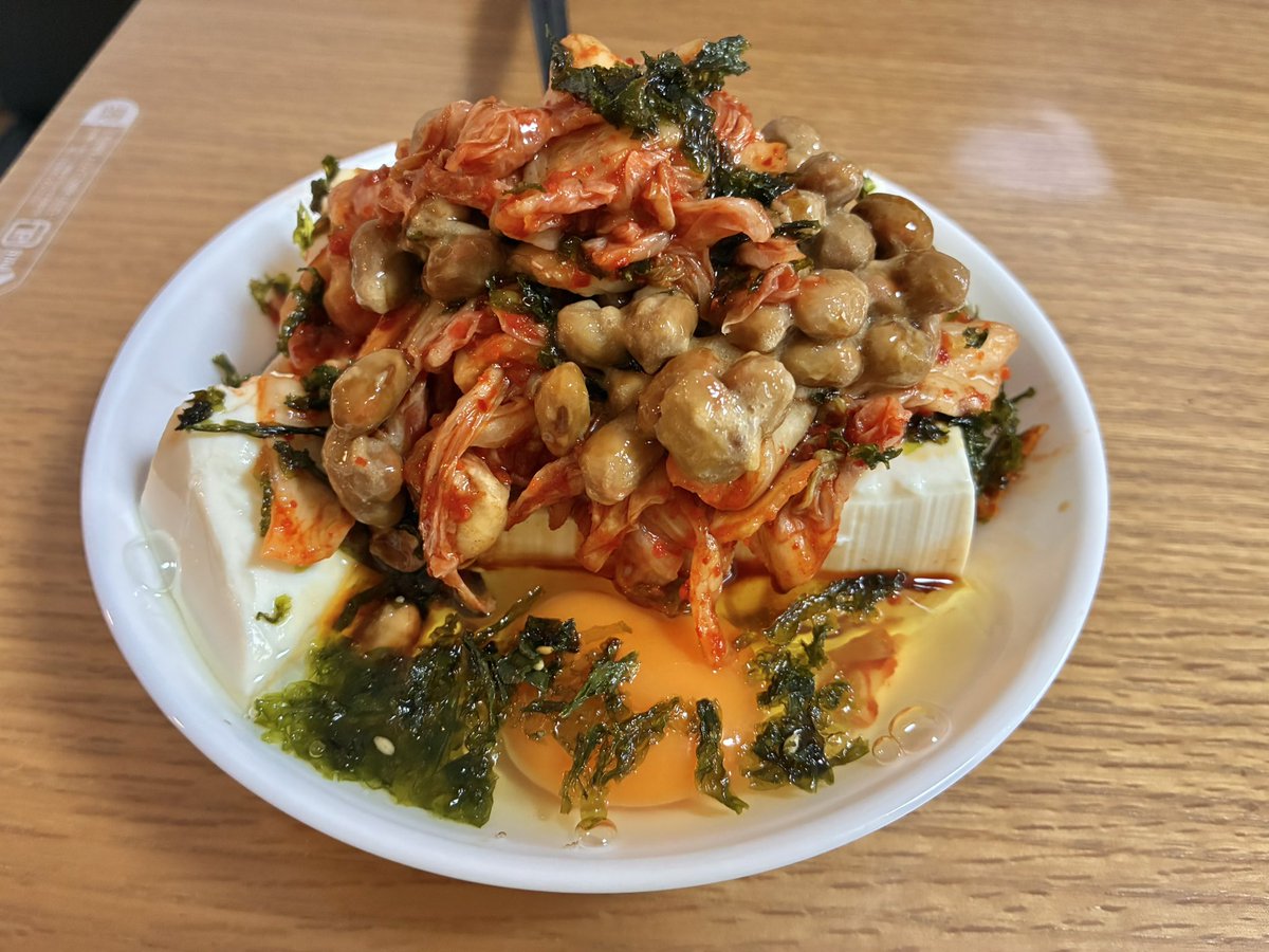 EiEhg's tweet photo. ５億年ぶりの料理 https://t.co/0OnF7A8oPW