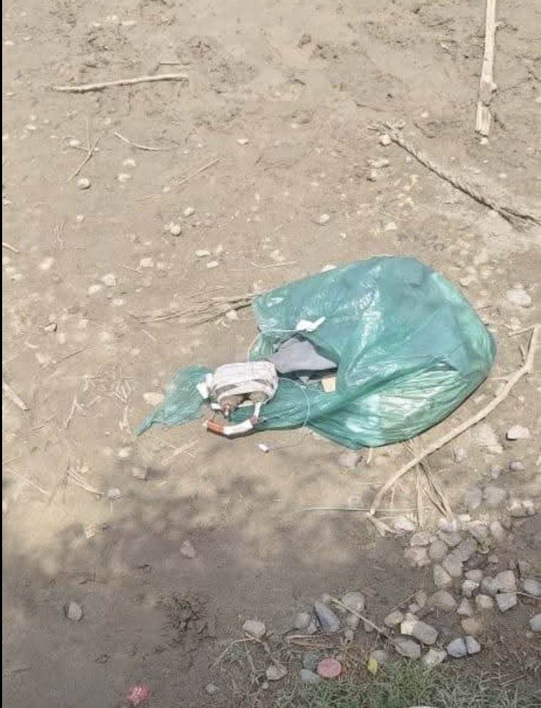 BREAKING: Pakistani Security Forces Thwart Major Terror Attack in Naurang Lakki Marwat