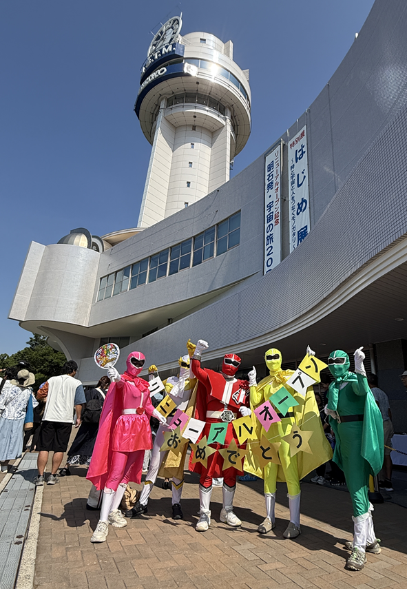 akashi_kouhou's tweet photo. 📷撮れたて情報を更新しました📷

「７月30日 天文科学館がリニューアル・オープン」

2025年10月1日からの改修工事を終え、設備や展示を一新し、より快適で魅力あふれる施設へと生まれ変わりました。

👇続きはこちらから
https://t.co/mFwxkl6hdN

#明石市 #明石 #天文科学館 #プラネタリウム https://t.co/aWi1DkWOyO