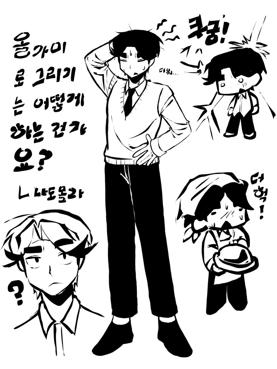 초마 tweet media