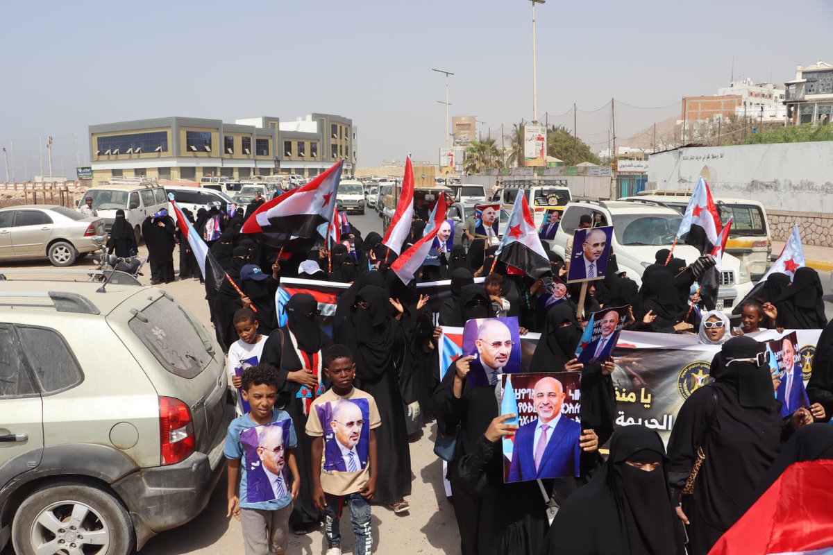 aljifri191's tweet photo. رسالة المكلا كانت واضحة: الاعتقالات لن تكسرنا، والانتشار العسكري لن يوقفنا، والوصاية لن تُفرض على شعب يعرف طريقه ويؤمن بقضيته. التصعيد مستمر حتى انتزاع الحقوق. ✌🏻
#حضرموت #الجنوب_العربي #الجنوب #سلطات_الوصايه_تقتحم_نقابات_الجنوب #التصعيد_الشعبي_الجنوبي https://t.co/AwNQ6I8wor