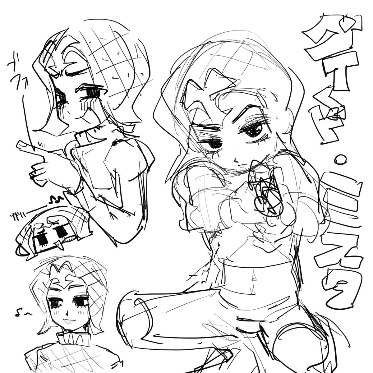 73nm_3's tweet photo. #jjba https://t.co/D1rMh0HPvE