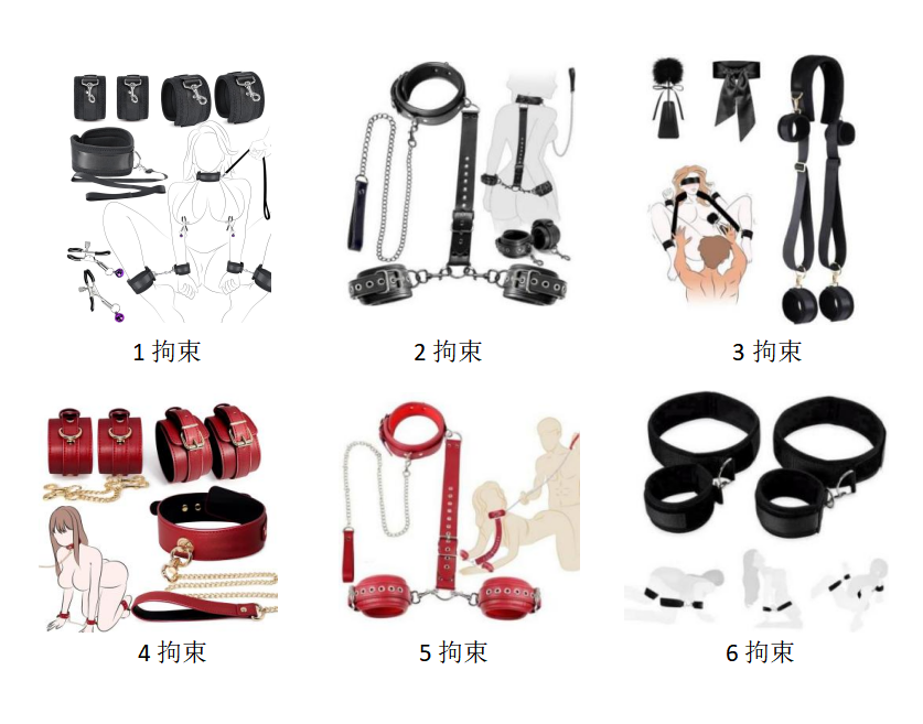 tverbeeck's tweet photo. ＼⚠️無料体験【モニター】／ 🆕

👉オナホール 
👉SMグッズ
👉吸うやつ
👉バイブ

#無料体験 
#モニター募集 
#購入のみ
#報酬ありレビュー報酬Max1000円！ 

レビュー報酬Max1000円！  ご興味がございましたら、ぜひご連絡ください❣️

 #アダルトグッズ #ローター #密会 #寝取れ #NTR #裏アカ https://t.co/Ub6t4X3CLY