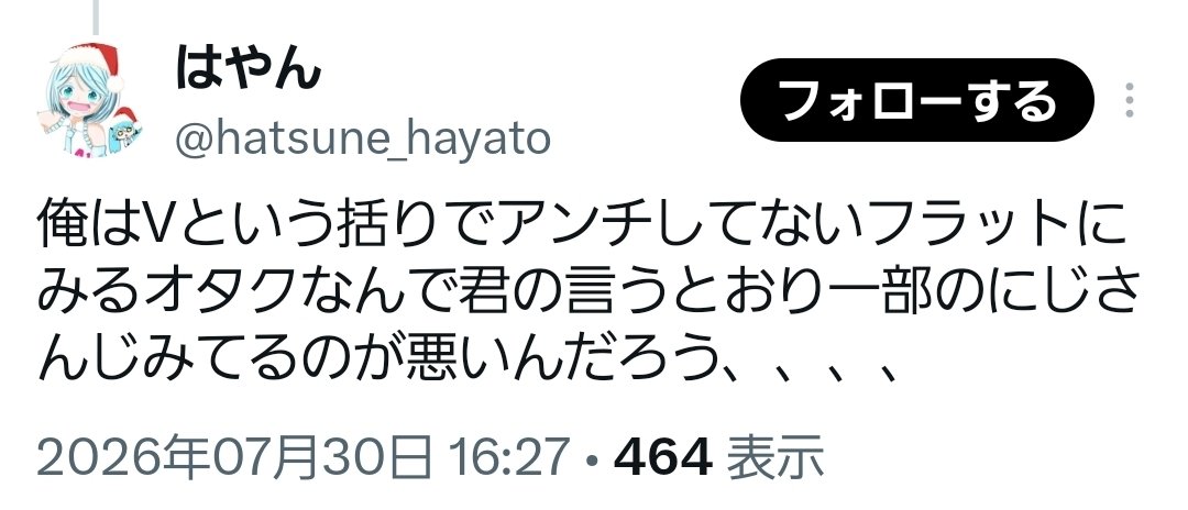 spider_samR's tweet photo. あっ...… https://t.co/5BKrx3jkEn