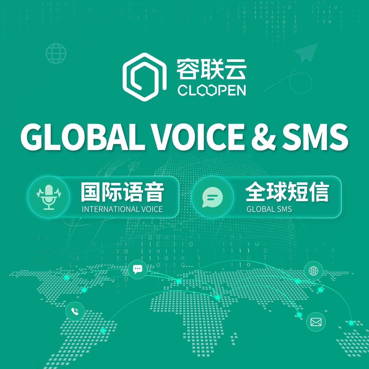 Cloopen_'s tweet photo. Your customers are everywhere.
Your communication shouldn't be scattered. 🌍

SMS. Voice. WhatsApp. Zalo. Viber. Unified through Cloopen's one API.
One platform. Multiple routes.

Reach out. We're here. 👋
#Cloopen #CPaaS #Omnichannel #SMS #VoiceAPI https://t.co/tH6Vp2WFBy