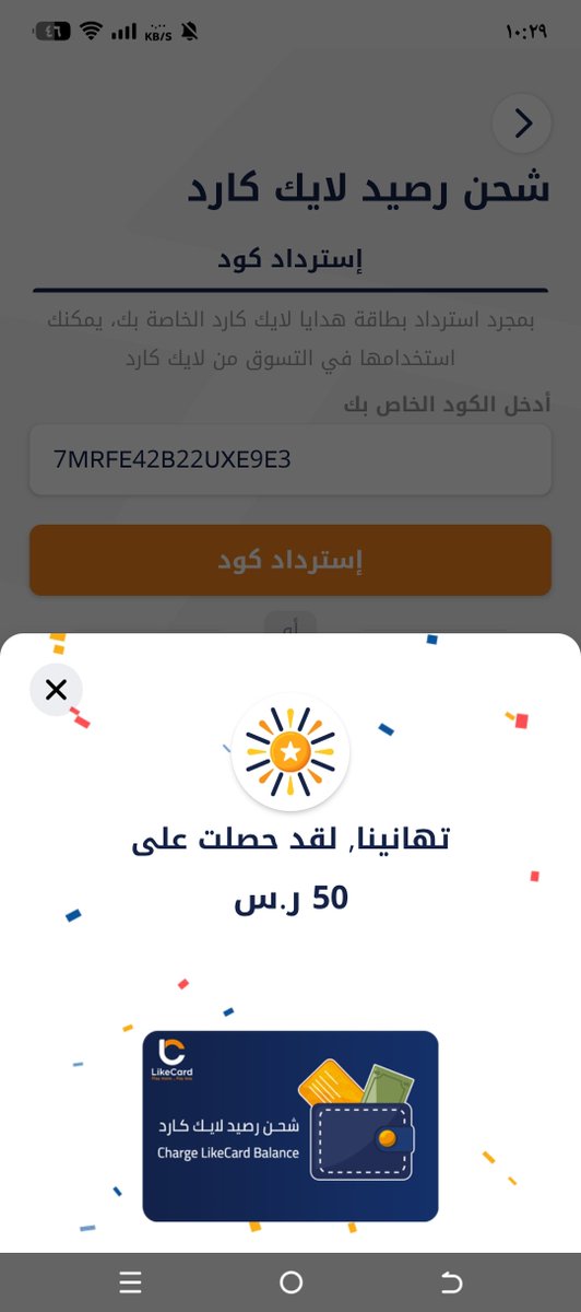 683vq's tweet photo. تبي نفسه احلبك لين تنزل تعال للدفيع بس https://t.co/1r9SmnCS36