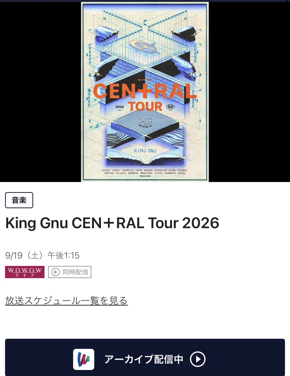 ぐっふぃー on X: 