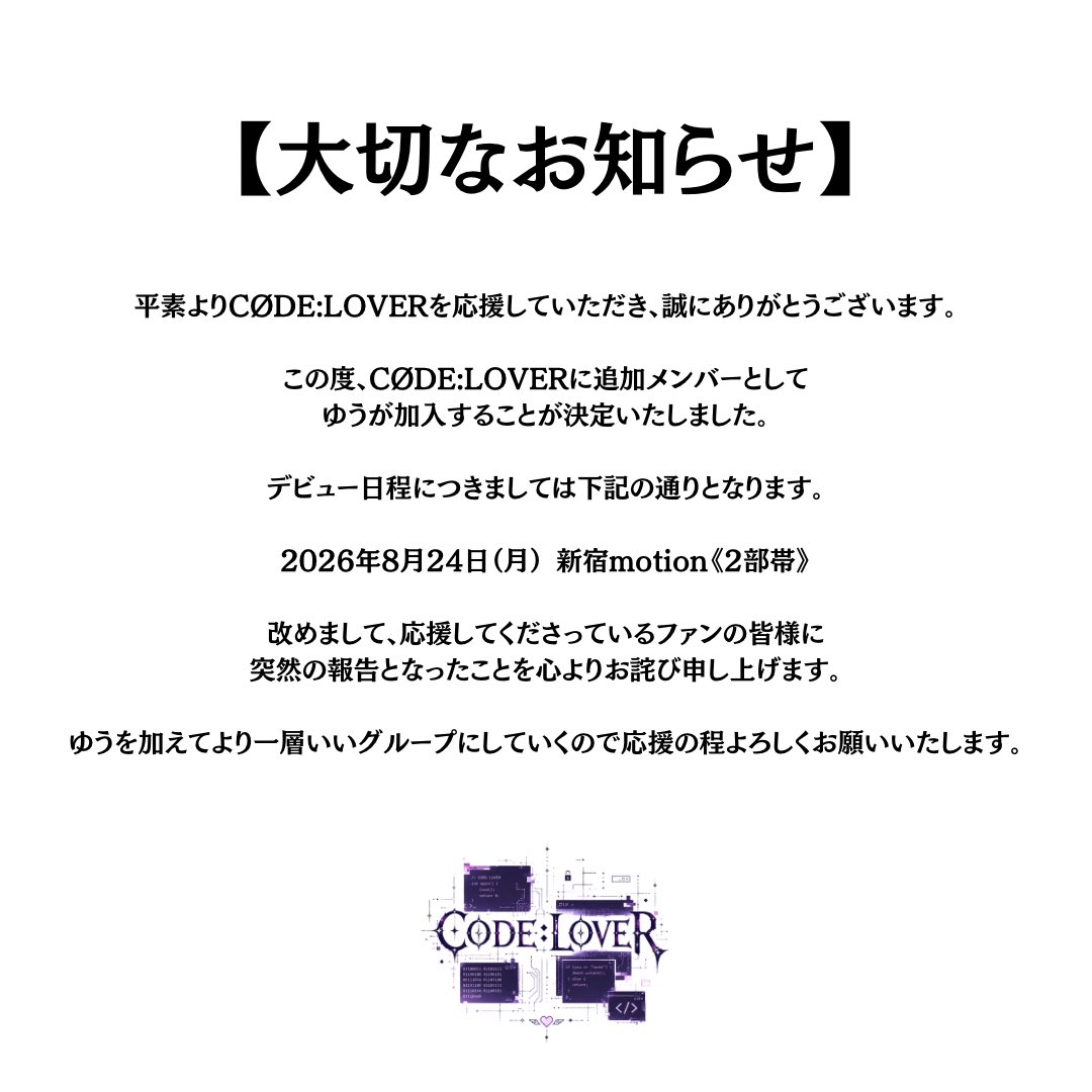 codelover_info's tweet photo. https://t.co/nK079iGzyb