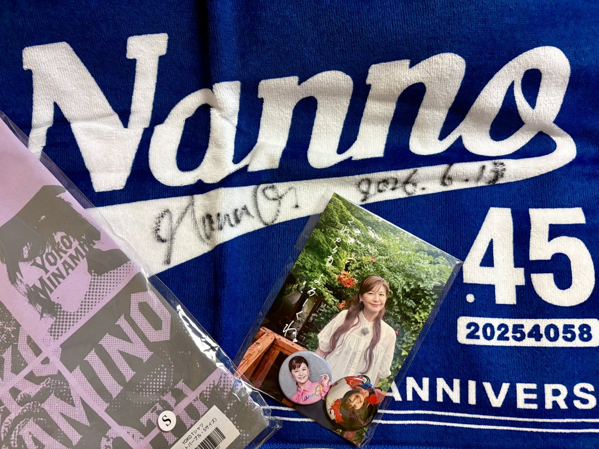 nemui_akuma's tweet photo. 無事届いたー。今週は体調がすぐれず鬱々としてたけど、グッと元気に。
今回の迅速な対応には、ナンノさん、スタッフの皆さんに本当に感謝。ファンを思う気持ちに感動。 @enpass___ ありがとうございました。
#南野陽子 https://t.co/poi2PdKk5w