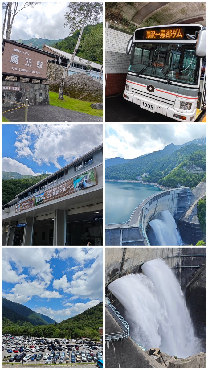 9876wtpmj's tweet photo. 念願の黒部ダム！！
圧巻でした✨

 #黒部ダム  #長野  #富山  #扇沢  #放流 https://t.co/vivK5tqiEl