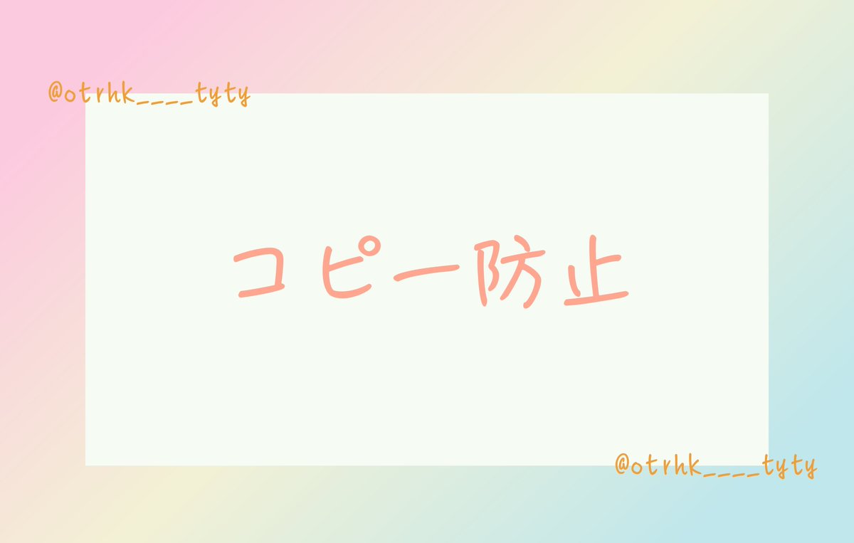 otrhk____tyty's tweet photo. @no_TL 
[譲渡] 刀ミュ 月夜一縷 チケット 東京凱旋 FCプレミアム先行 最速先行

譲 10/23 夜 S席2連

求 定価+手数料～(即決2.5/枚)

事前口座振込→発券番号/郵送(+送料)

希望額記載のうえ、♡のあとDMよりお声がけください

条件の良い方優先のためお返事にお時間頂戴致します

※コピー防止 https://t.co/Oe5zt98FAq