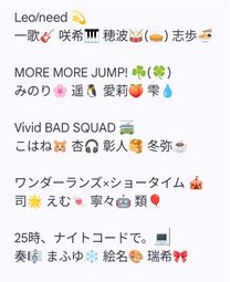 rem_arisu's tweet photo. @h4_ru321 実際難しいやつなので😵俺も全部は覚えられてない😞
推しの為に働き、推しの為に生きる😇まぁ何も無く生きるよりかはいいかなと思うところはありますね、仕事だけの人生は無理すぎる_:(´ཀ`」 ∠):_ https://t.co/AXRxBhV35O