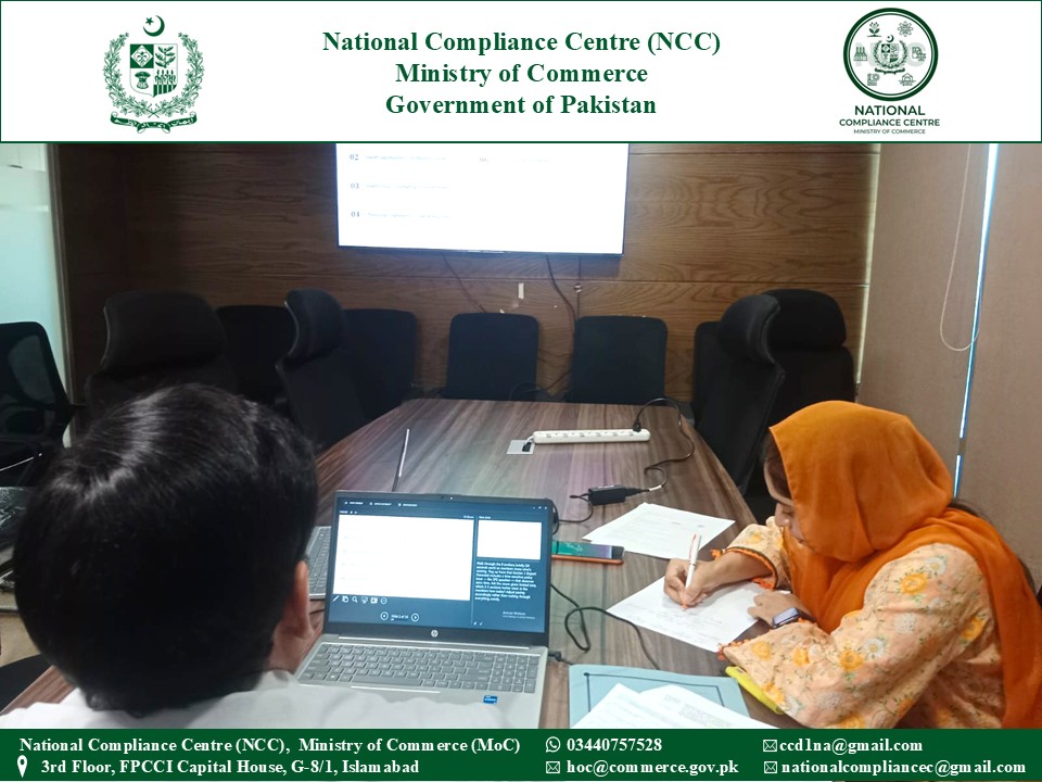 compliance1122's tweet photo. On 14th July, 2026, the National Compliance Centre (NCC), Ministry of Commerce, organized the 2nd Recycling Sectoral Committee Meeting to discuss sectoral compliance challenges, training and capacity-building needs, and stronger coordination with recycling sector associations. https://t.co/pp8Ka7ysiZ