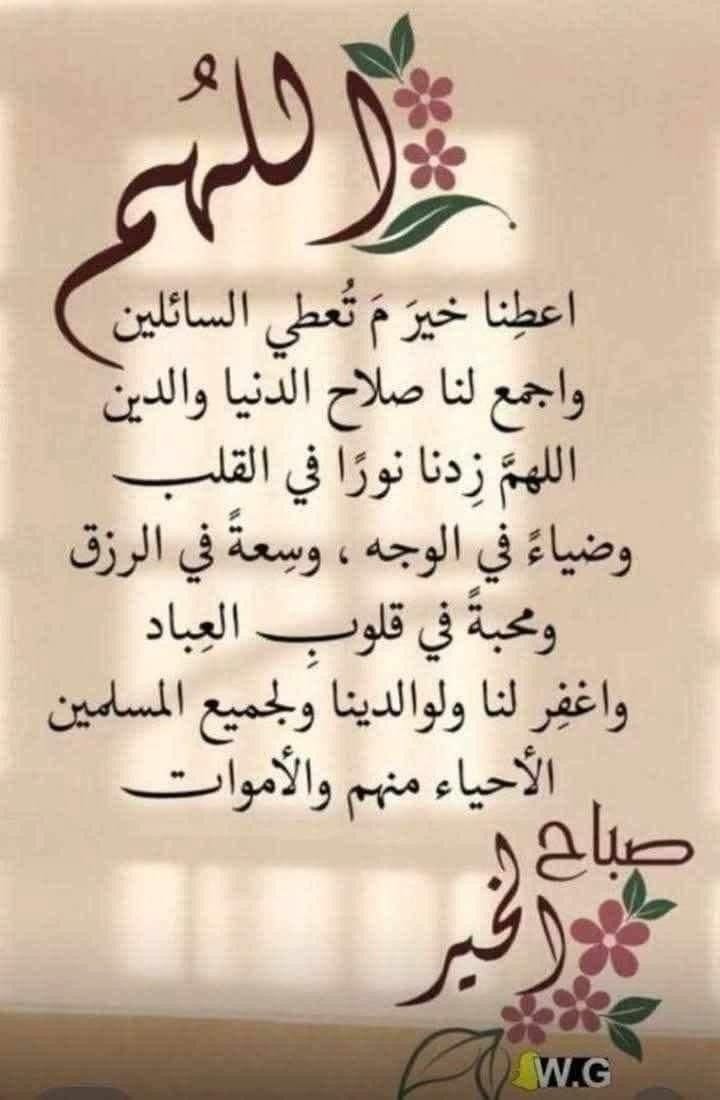 Assaf__A's tweet photo. @SPLeen__1 https://t.co/r5fIhMpR0W
