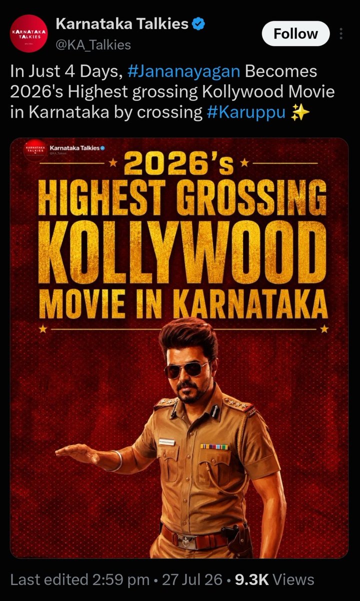 dinork97084's tweet photo. @sekartweets JanaNayagan 3.5m🔥
Karuppu 2.7m🐸

JanaNayagan >>>karuppu, kanguva, retro 🐸🤫 https://t.co/xdlwoRgvXv