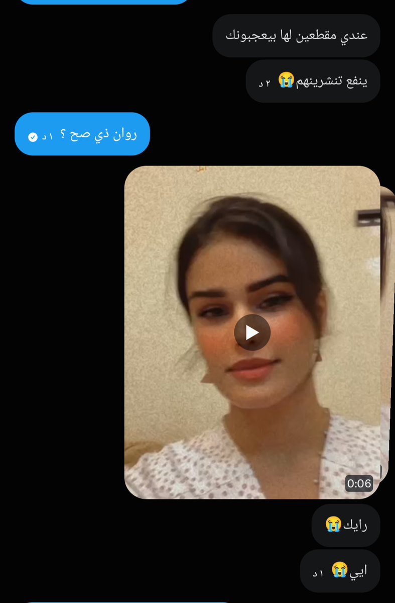 F7AL334's tweet photo. الخنزز ير اخو روان الخالدي 

اخته تتميلح وتتمحن 

وهو يخرخر وبتخنززر https://t.co/Cy4FWdmEfk