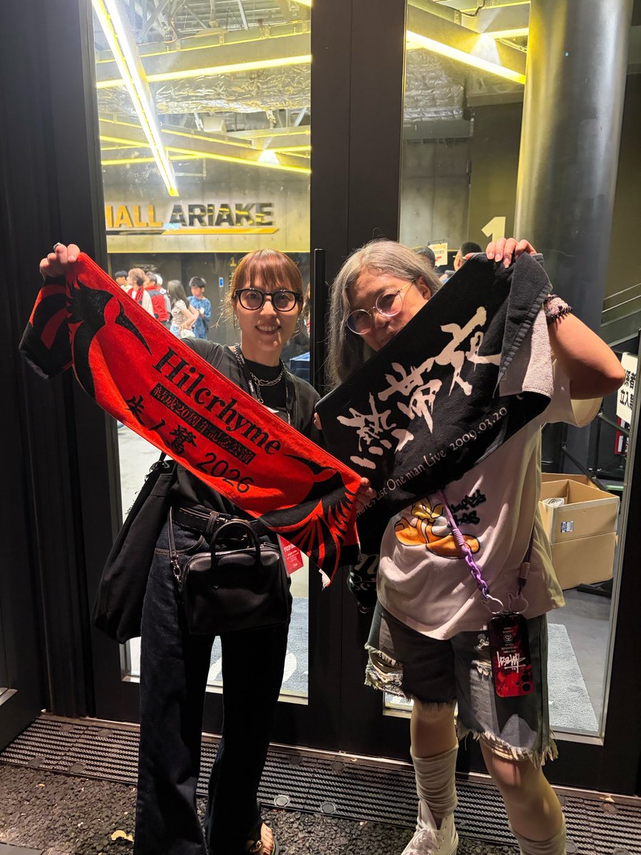 crhymejun's tweet photo. 有明からだいぶ過ぎちゃったけど😂

きのこさん、まなさんいつもありがとー✨
あずきさんもいつもありがとー✨
ちゃこさん写真撮れなかった😱

みんなに会えて、幸せな1日でした♡

#Hilcrhymer https://t.co/DoIBKJEKuZ