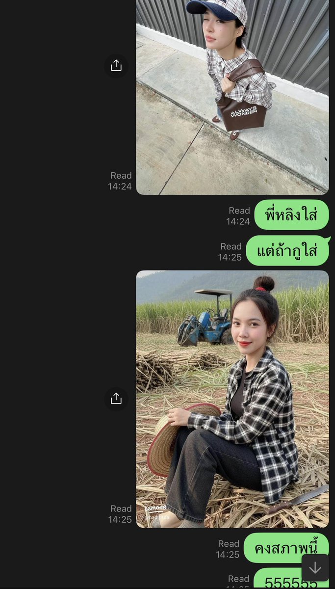 KmtKim's tweet photo. หลิงงงง แม่ขอโต้ดดดด 55555555555
5555555555555555555555555(55
แต่ถึงยังไงแต่ก็กดสีเข้มไปแล้ว555555 https://t.co/rohz1UuX7O
