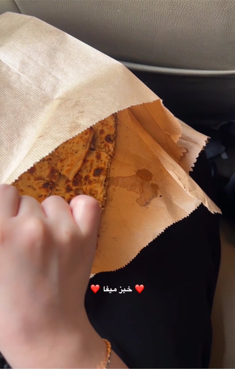 lilndl's tweet photo. سودة عسير 🌺 https://t.co/cEQuqtODKl