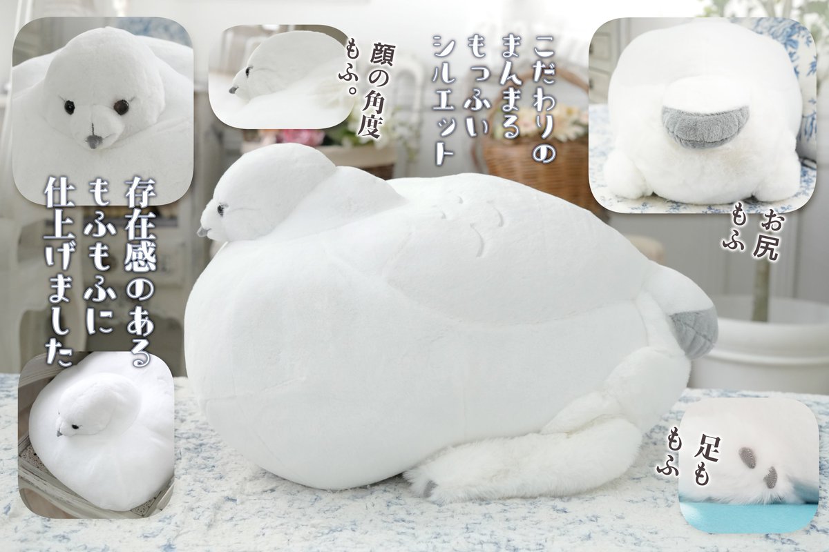CF_Creation's tweet photo. ━━━━🎉クラファン開始🎉━━━━

ー極上のモフみー
「ふわふわ雷鳥」のぬいぐるみ化プロジェクト

鳥好きにはたまらない‼️
ぜひもふもふの雷鳥を堪能してください🐤
数量限定プランはお早めのご支援を💨

▼詳細はこちら
https://t.co/L6SSChkotl

@eichi_illust
@Fluffy_Holidays https://t.co/U8B3iWWH6U