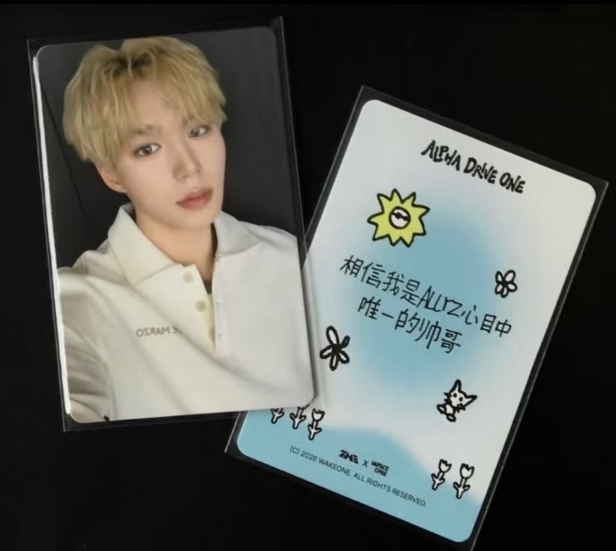 forkjunseo's tweet photo. junseo’s no school tomorrow qq music photocards 💖

his handwritten message says “i believe that i’m the only handsome guy in allyz’s heart” 🤣💕 yes junseo, you’re right 😭😭

#준서 #JUNSEO #ALD1 https://t.co/T8Nv080ciC