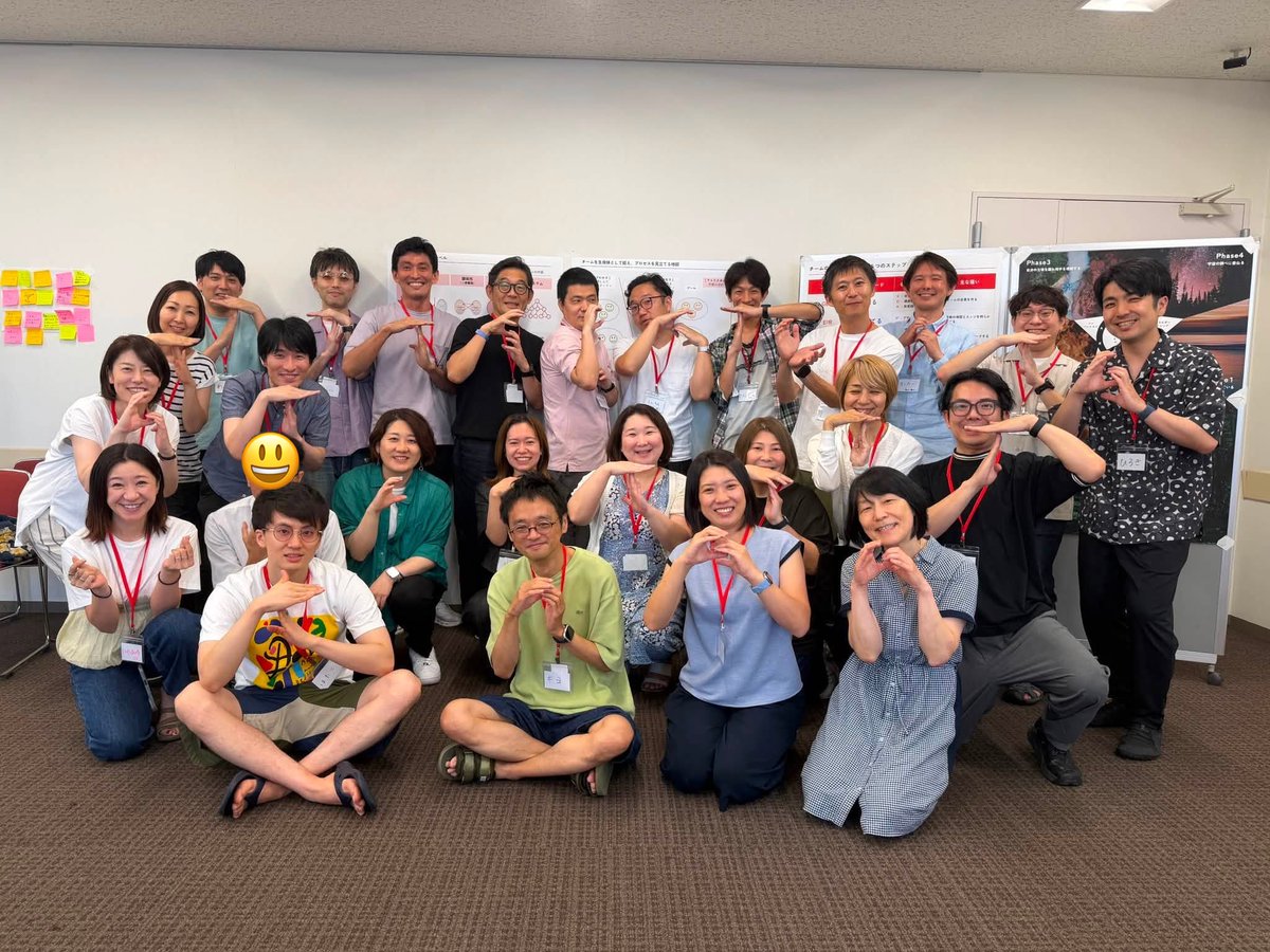 balancedgrowth_'s tweet photo. 【開催報告】GTC応用a 5期
テーマは「我と汝｜二者関係〜集団へ」

リーダーや人事など、それぞれの現場で組織変革を起こす関わり方を探究。落としどころを作らず、本音を扱うプロセスを経て対立の先の可能性へ。

参加者からの手応えも届いています！
▼受講生レポート
https://t.co/atQFzdXoDh

#GTC https://t.co/RUPZ11GCPz