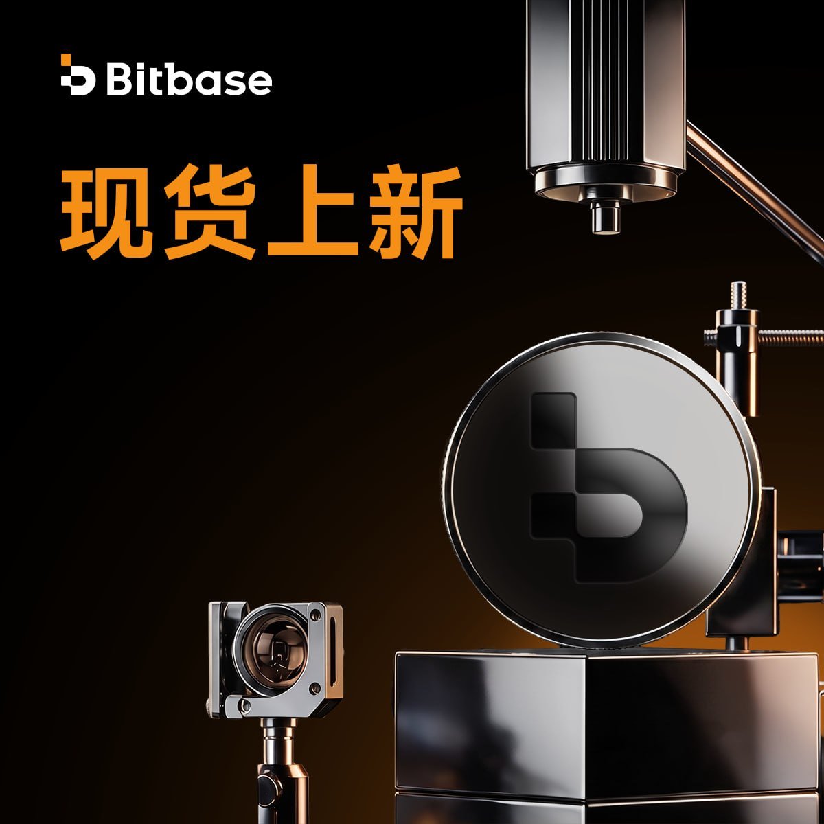 Bitbase_cn's tweet photo. 📢 #币贝｜现货上新

⏰ 上线时间：2026年07月30日 16:00（UTC+8）

📈 上线交易对：BICO/USDT、BFUSD/USDT、MANTA/USDT、LUMIA/USDT、PIVX/USDT、BREV/USDT、TURBO/USDT、JUV/USDT、SAGA/USDT、SLP/USDT

👉 更多详情：https://t.co/4kXHGbmUdc https://t.co/FjVGUTmRa7