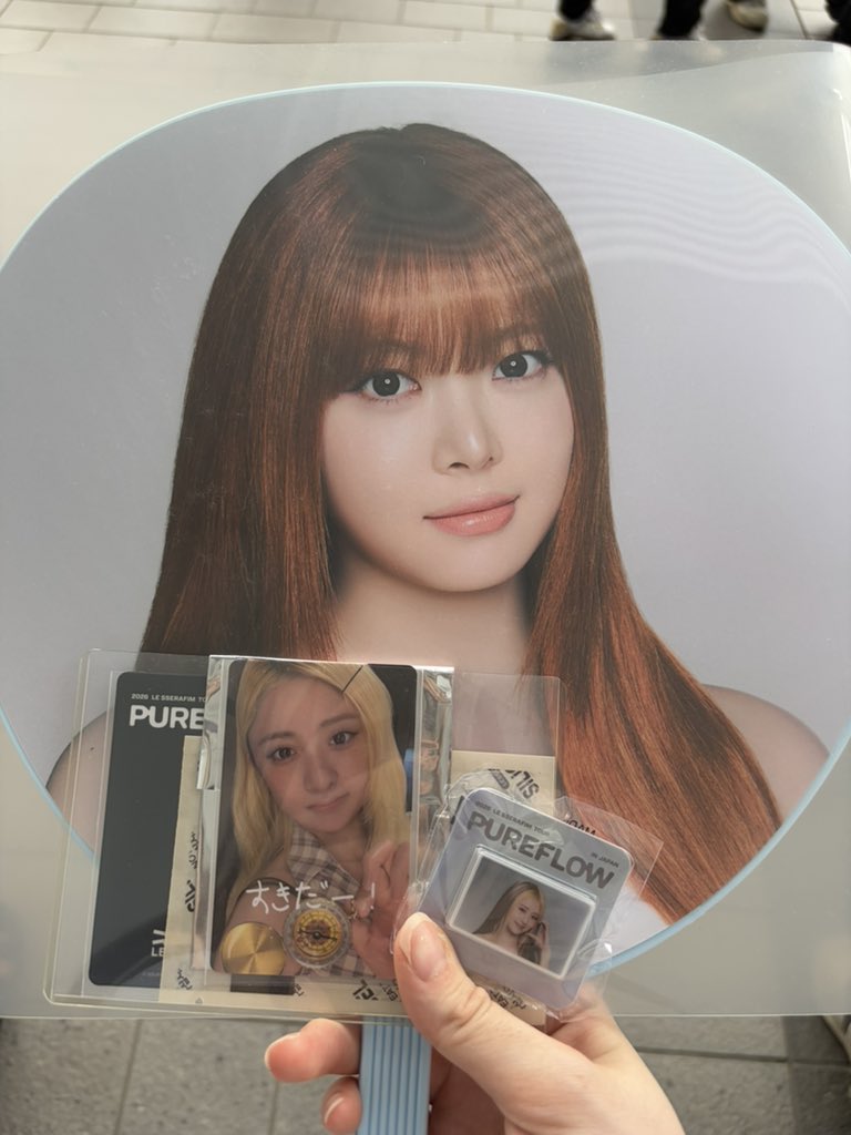 kona_005's tweet photo. LE SSERAFIM ルセラフィム ルセラ PUREFLOW会場限定 オンラインラッキードロー ラキドロ 特典 トレカ 交換 カプセルトイ 交換

譲 ユンジン

求 ウンチェ カプセルトイは別種でも検討します

会場内で交換できる方優先 https://t.co/heXL03wv1E
