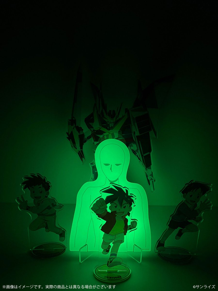 Kotobukiya_akb's tweet photo. 【＃絶対無敵ライジンオー 35周年POP UP STORE!】
光る！エルドランアクリルスタンド

作中で強い存在感を放つエルドランが蓄光素材のアクリルスタンドで登場！
暗闇で輝くエルドランがあなたを見守ります！

催事情報の詳細はこちら☟
💻https://t.co/epvDTHSBSx https://t.co/cNHgiydB0c