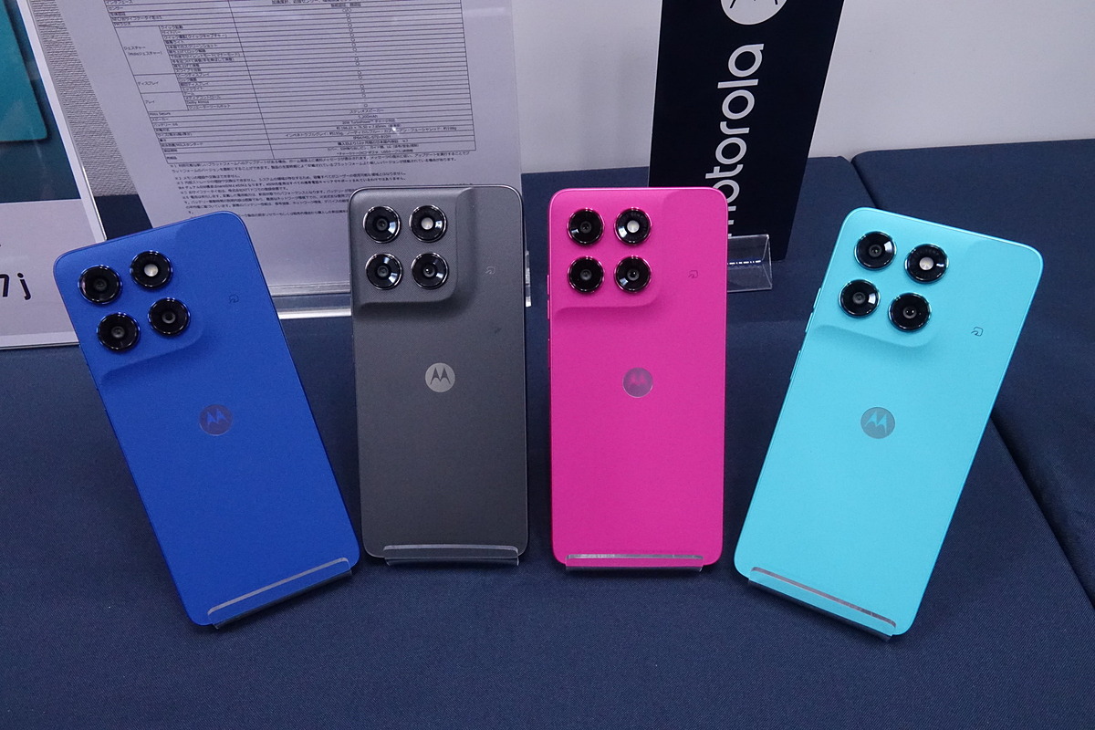 ktai_watch's tweet photo. モトローラ、熊本地震でスマホ無償提供　「moto g05」と「moto g37j」 https://t.co/DrkGautNuO https://t.co/5W3prCpr6q