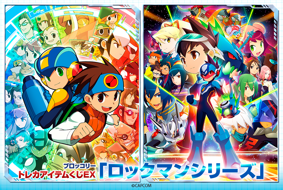 toreca_kuji's tweet photo. カプコンを代表する大人気ゲームシリーズ『ロックマン』がトレカアイテムくじに登場！
人気キャラクター達の姿をお楽しみください！

https://t.co/5bAbwe5DDN

#ロックマンシリーズ #toreca_kuji https://t.co/AgFXt3yKsW
