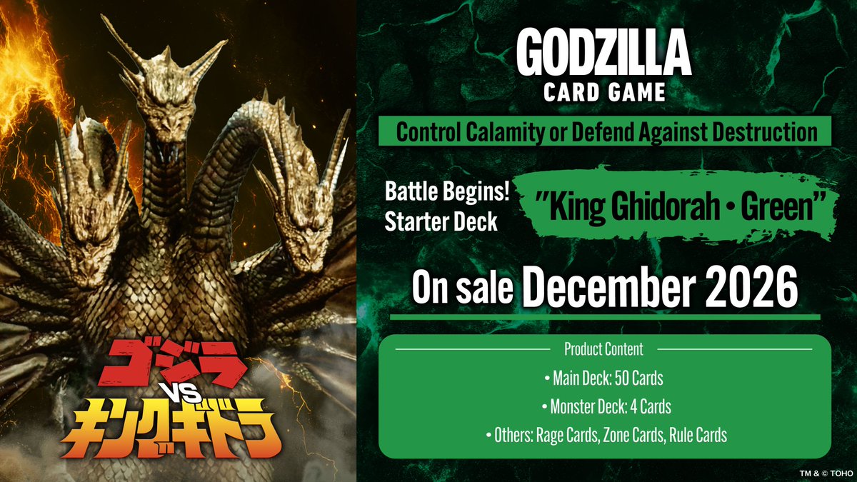 GODZILLA CARD GAME Official (@godzilla_tcg_en) / X