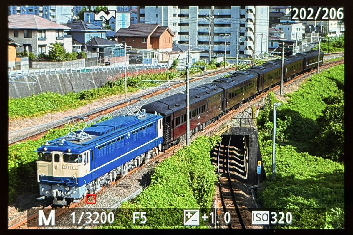 Sanyo_Exp_E2's tweet photo. 7/30 配8570
35系やまぐち客車　下関出場配給

入場・出場ともにピカピカPF☀️ https://t.co/qnTDaAgyC6